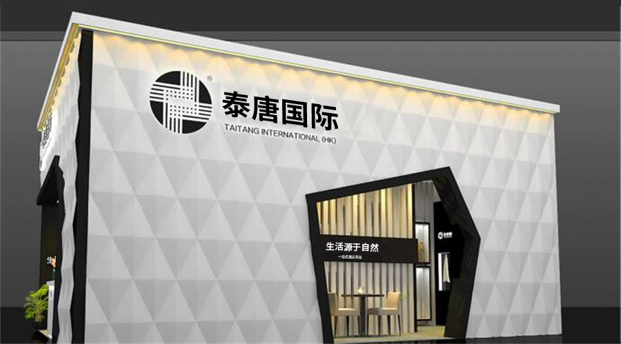 【9月展會(huì)亮點(diǎn)搶先看】--全面升級(jí)，精彩與眾不同