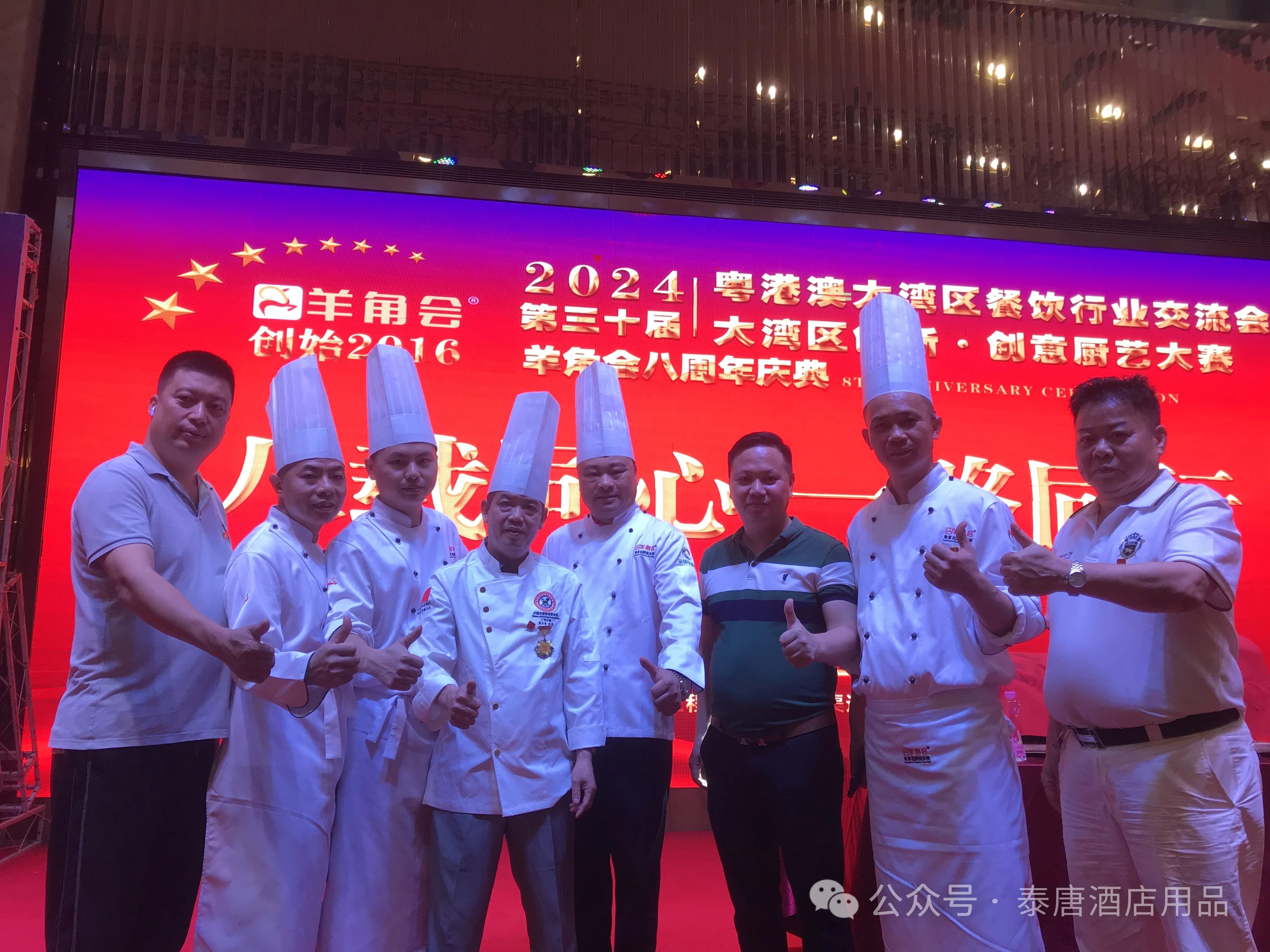 泰唐瓷器利工善其事，助百廚競芳華