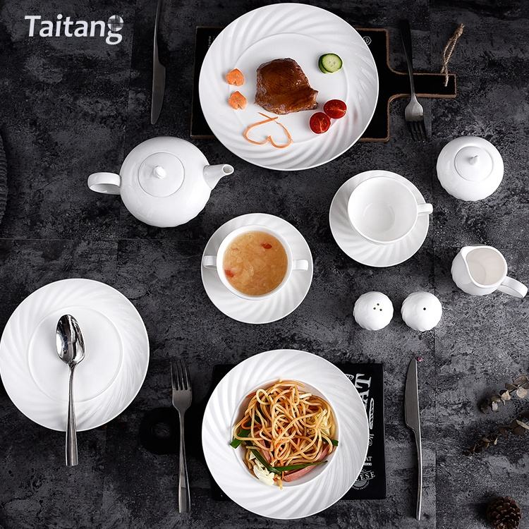 旋風(fēng)系列-純白陶瓷餐具