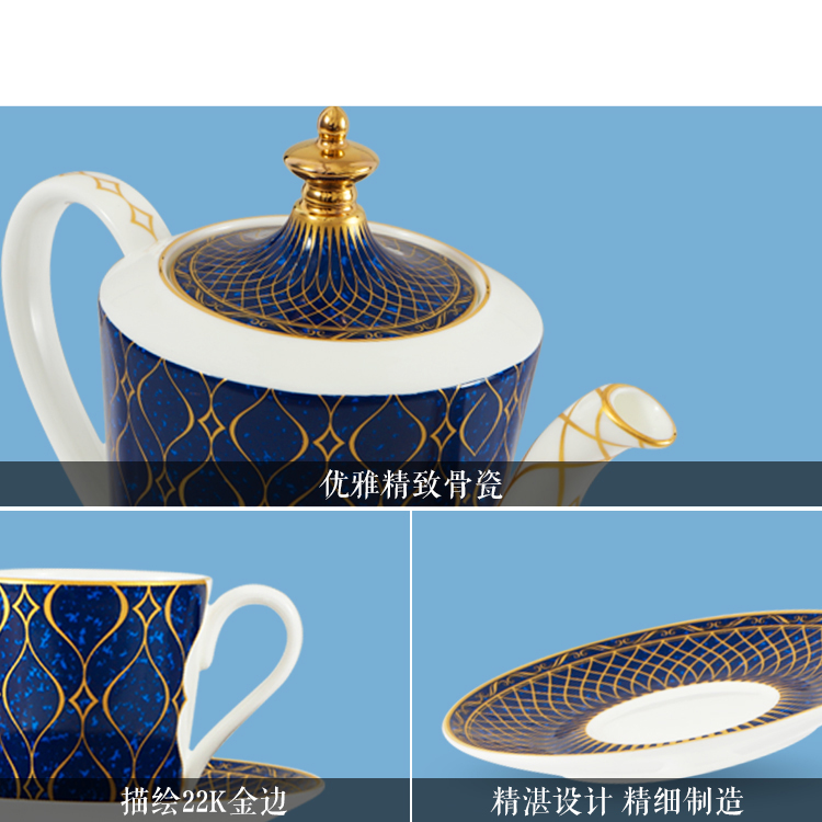 帶我回家吧-茶具套裝