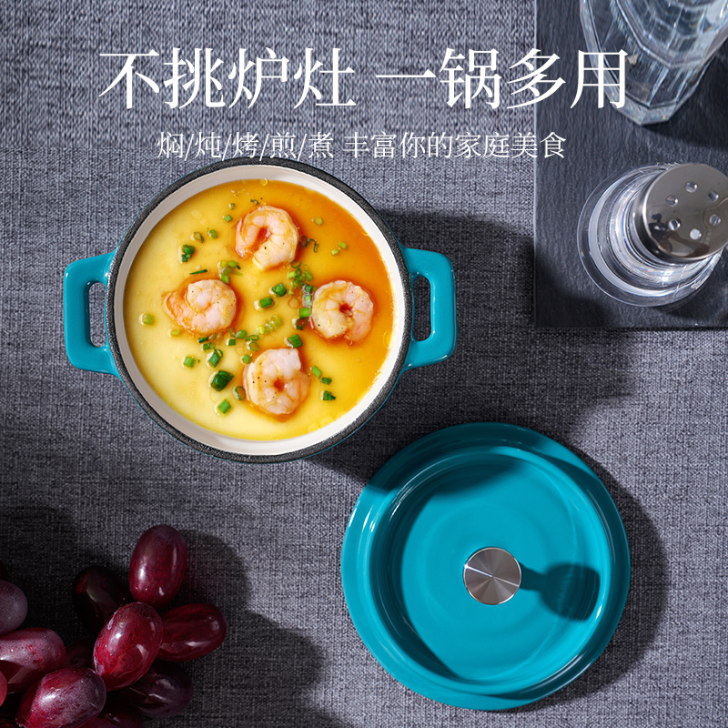 藍(lán)綠色迷你圓形鑄鐵鍋