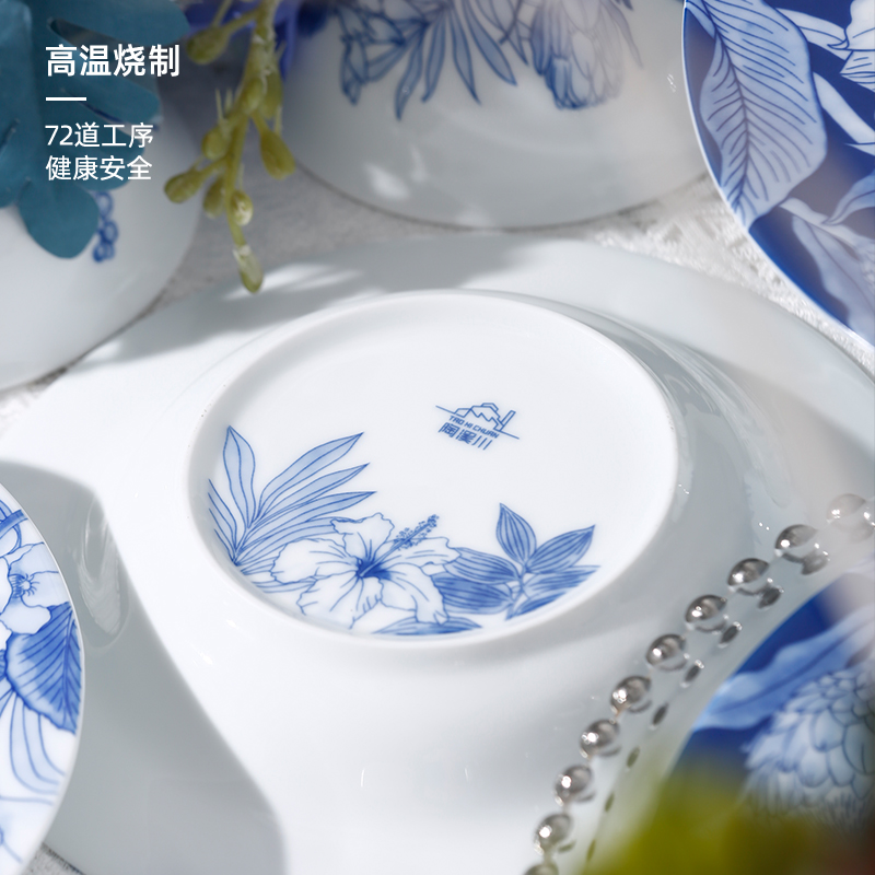 深林物語六人食30頭餐具