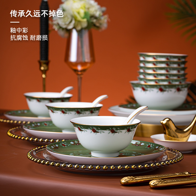花開敦煌56頭餐具