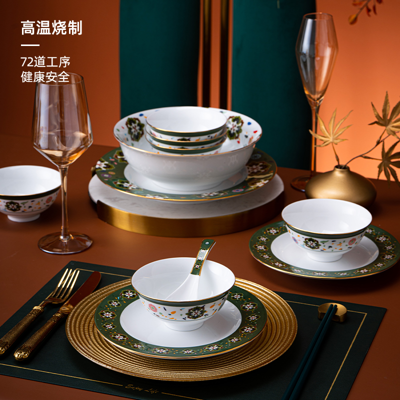 天女散花20頭餐具