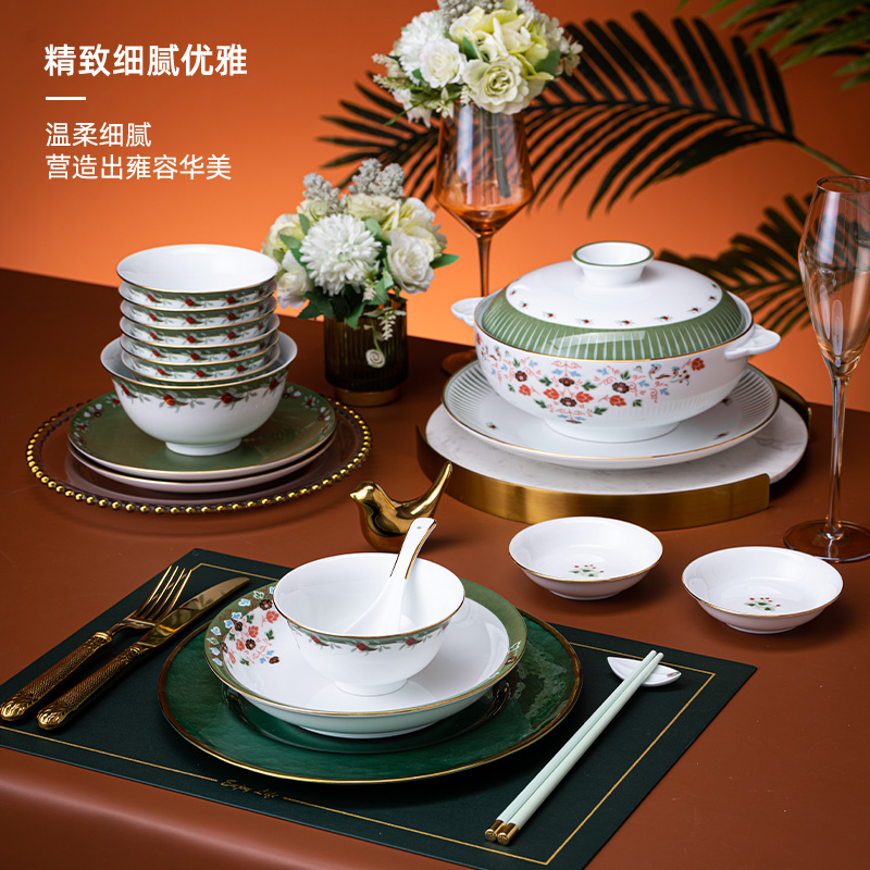 花開敦煌56頭餐具