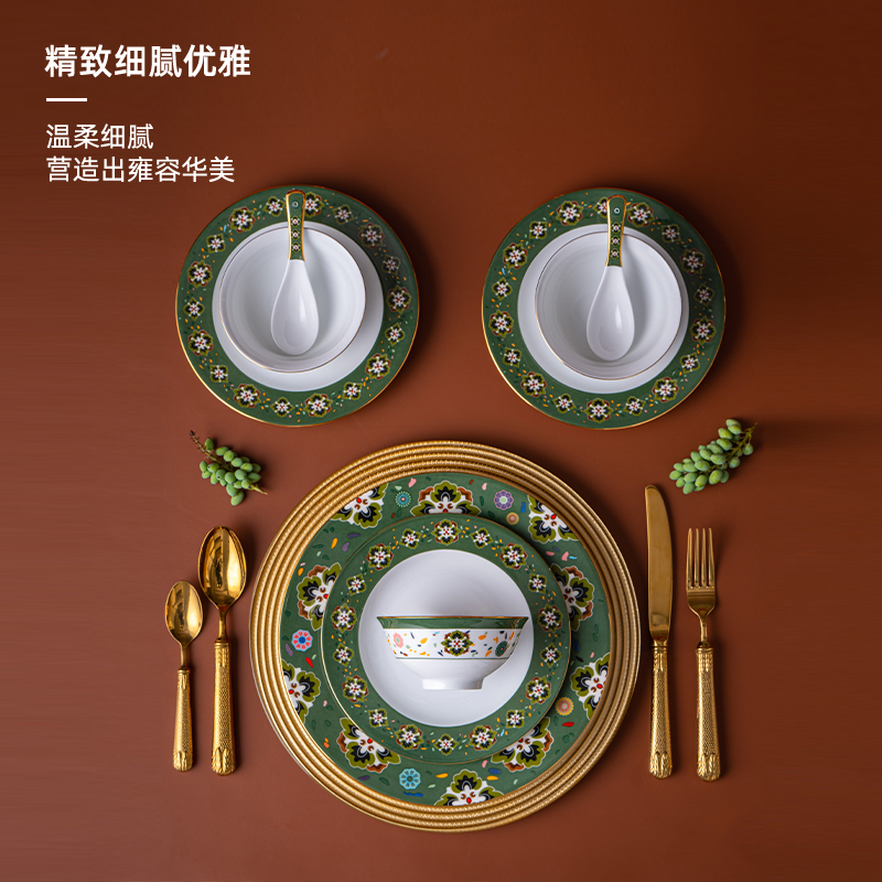 天女散花20頭餐具