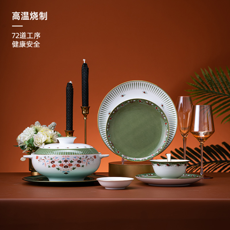 花開敦煌56頭餐具