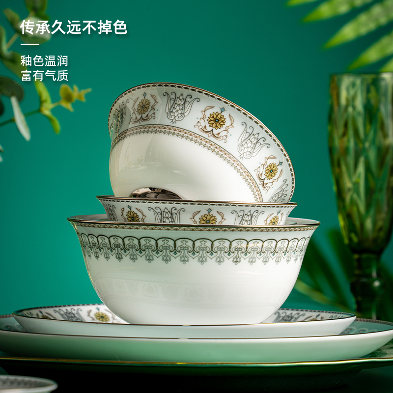 清風(fēng)微甜30頭餐具