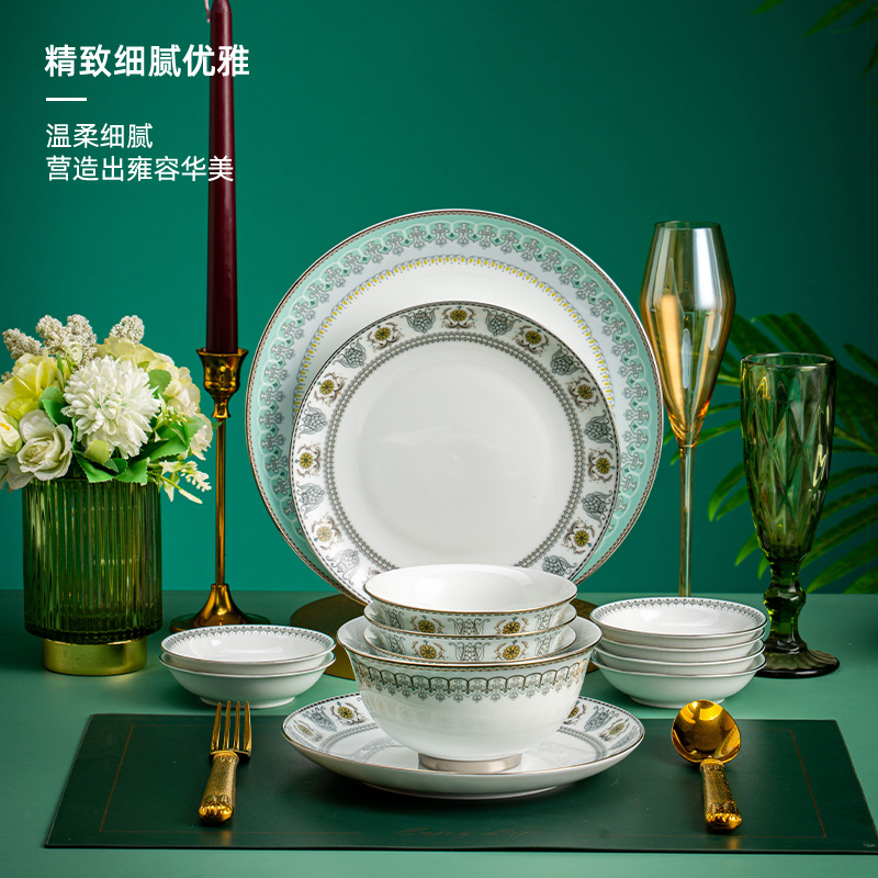 清風(fēng)微甜30頭餐具