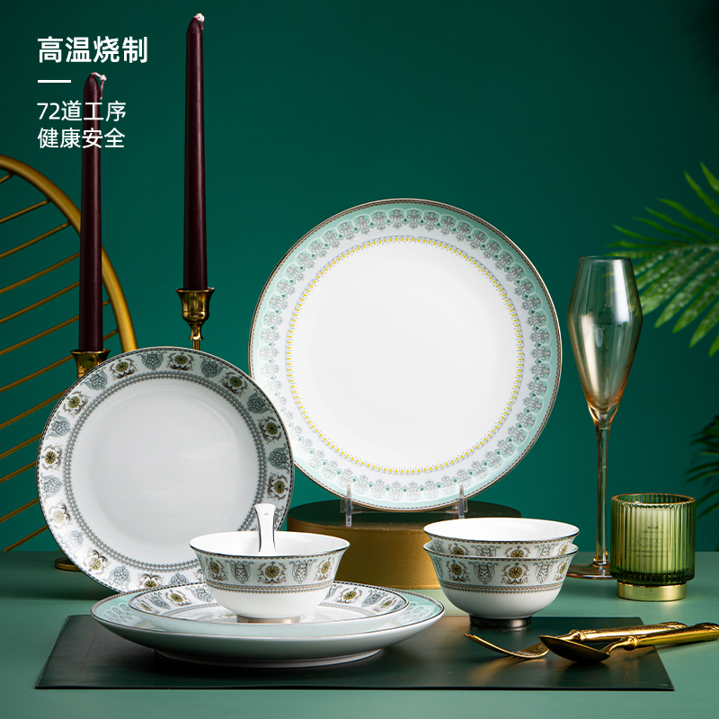 清風(fēng)微甜30頭餐具
