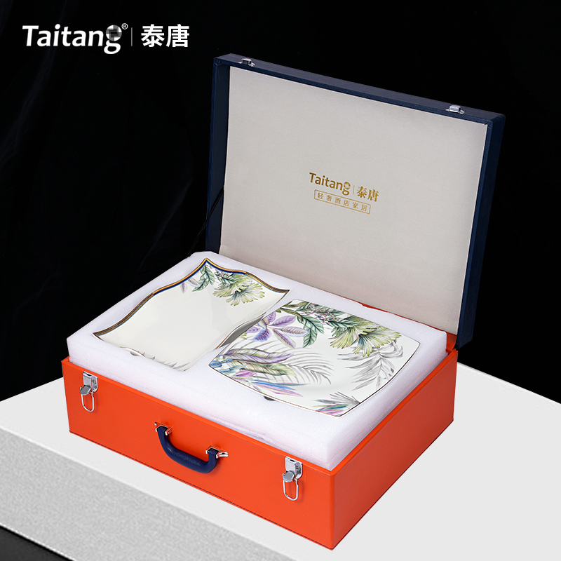 熱帶雨林50頭套裝