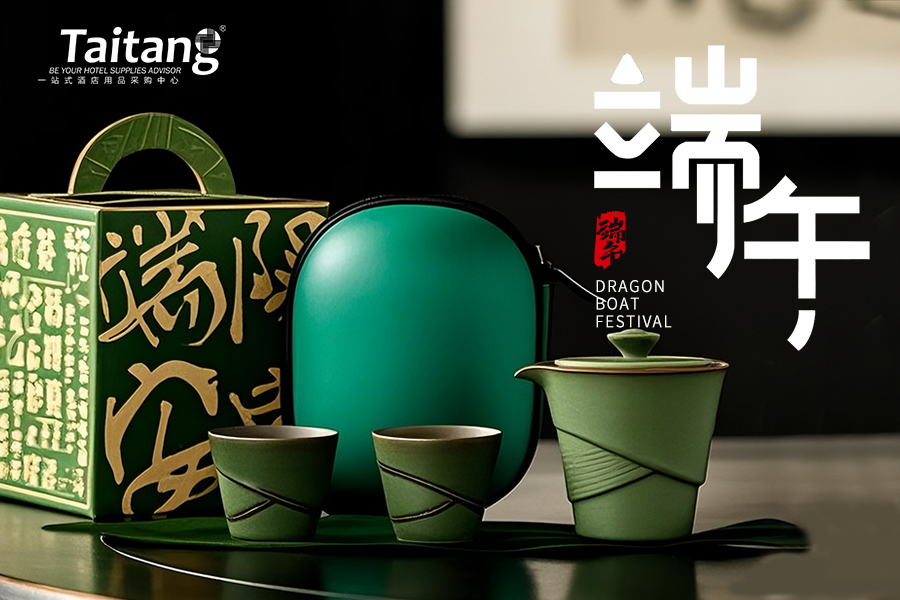 端午 | 端陽安康，好事接“粽”而來