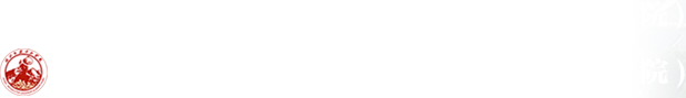 廣州泰唐酒店用品有限公司